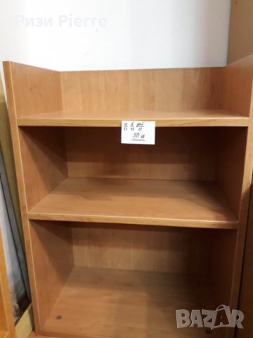 Търговско обзавеждане, снимка 5 - Стелажи и щандове - 37738417