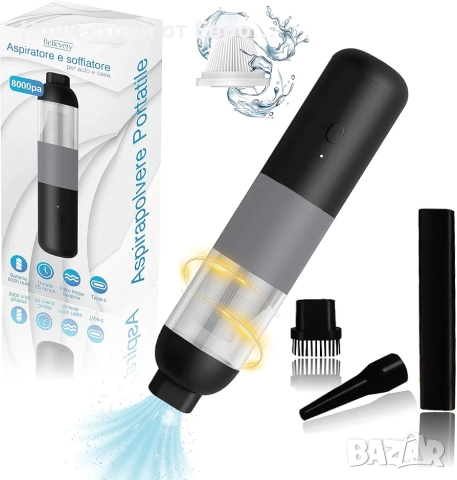 Преносима автомоб прахосмукачка, мощна 8000pa,издухване на въздух, двойна скорост, 6000mAh,