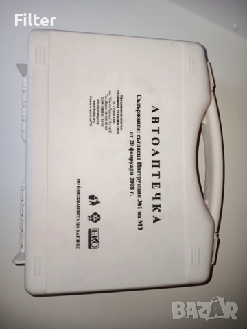 Автоаптечка 