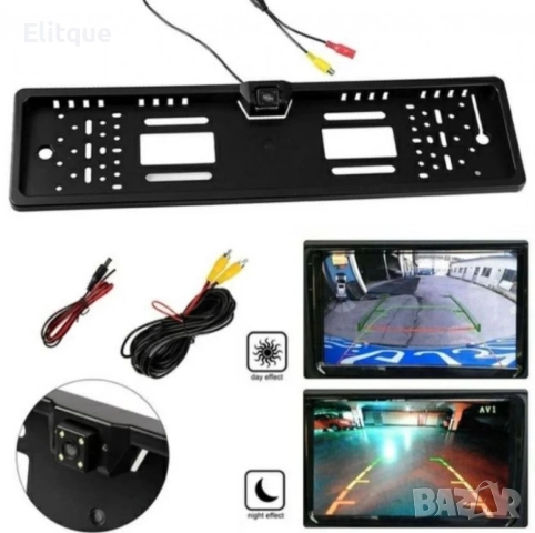 Рамка с камера за регистрационен номер с 4 LED светлини за задно виждане 3084, снимка 3 - Други стоки за дома - 52684551