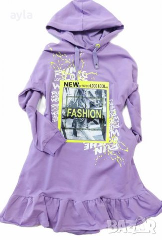 Детска рокля