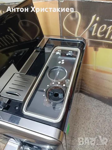 Saeco Philips Exprelia HD8856, снимка 7 - Кафемашини - 56117118