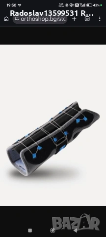 Ортопедична ортеза Thuasne за китка и палец – Ligaflex Pro+ + Sport, снимка 5 - Медицински, стоматологични - 54260117