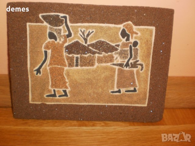  Картина от пясък от Африка-Африкански жени