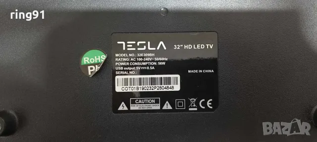Main board - CV3663BH-Q32 TV Tesla 32E309BH, снимка 2 - Части и Платки - 50363801
