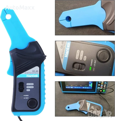 Hantek AC/DC токови клещи CC 65 до 20 kHz 20mA до 65A DC , снимка 8 - Клещи - 53910392