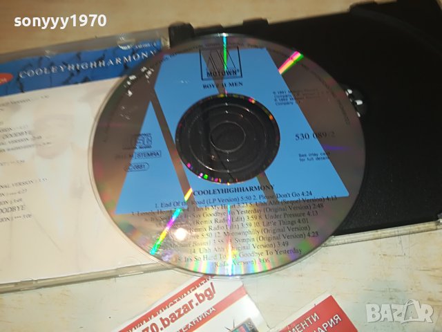 BOYZ II MEN CD 2509221618, снимка 2 - CD дискове - 38112981
