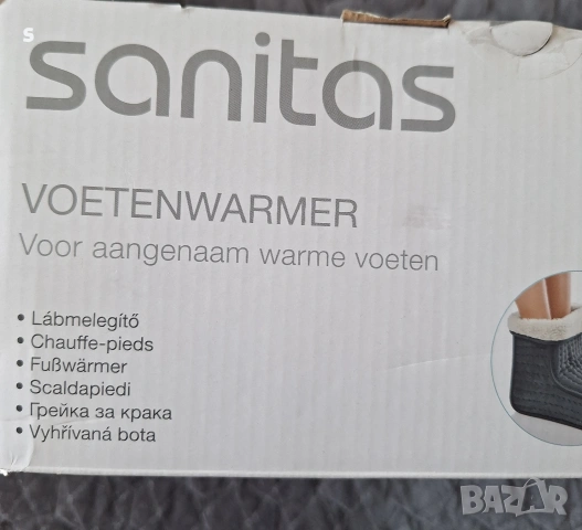 грейка за крака на Sanitas чисто нова., снимка 3 - Масажори - 53996725