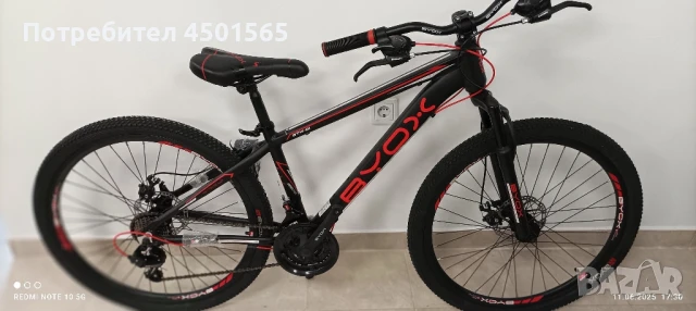 Велосипед 26цола цола Ново Биокс ., снимка 4 - Велосипеди - 50670184