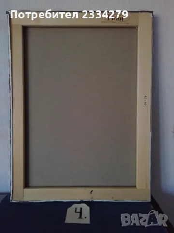 Картини авторска ръчно рисувани. , снимка 3 - Картини - 47886790