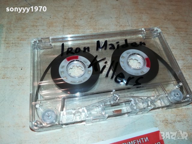 IRON MAIDEN-АУДИОКАСЕТА 1810211747, снимка 5 - Аудио касети - 34506601