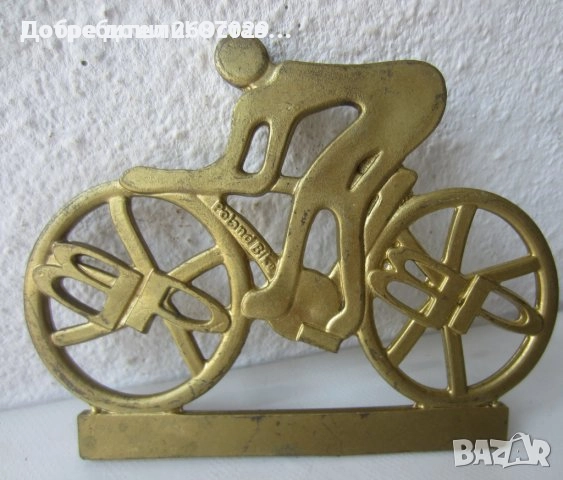 Преспапиета: преспапие стъкло с пеперуда, месинг велосипедист, заек оникс, синьо стъкло, снимка 9 - Колекции - 29576162