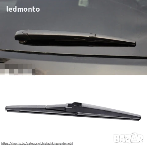 Чистачка за Заден Прозорец Jeep Grand Cherokee WK2 (2013–2020), снимка 3 - Аксесоари и консумативи - 51333622