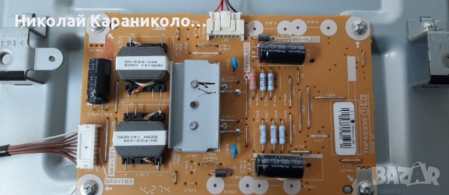 Продавам Power-TNPA5916 1P,Main-TNP4G566 A 1,лед SVO420A88_Rev3_A,Rev3_B тв.PANASONIC TX-42A400B , снимка 10 - Телевизори - 36839871