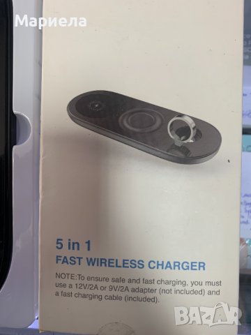 5 in 1 Wireless Charger Flat Magnetic Induction 15W Fast Wireless Charging For Mobile Phones, снимка 11 - Безжични зарядни - 39863724