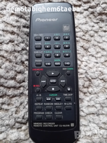 Pioneer за Minidisc recorder оригинално дистанционно управление