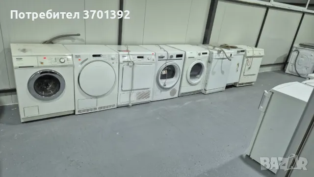 Уреди за дома , снимка 10 - Други - 47389679