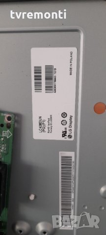 TCon BOARD, 6870C-0469A, V14 42 DRD TM120 Control_Ver1.4B, снимка 3 - Части и Платки - 34018446