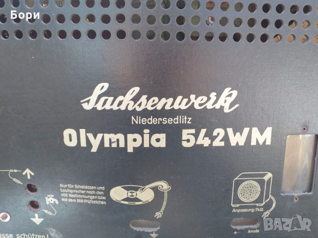 Olympia 542 WM, снимка 11 - Радиокасетофони, транзистори - 32068179