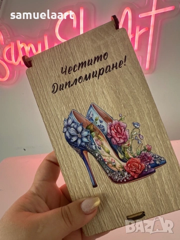 Кутия за пари за дипломиране , снимка 3 - Декорация за дома - 54317881