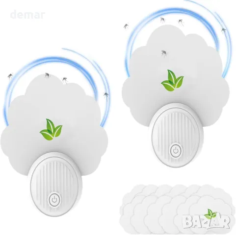 Капан за летящи насекоми, 2 броя, уред за комари с LED светлини