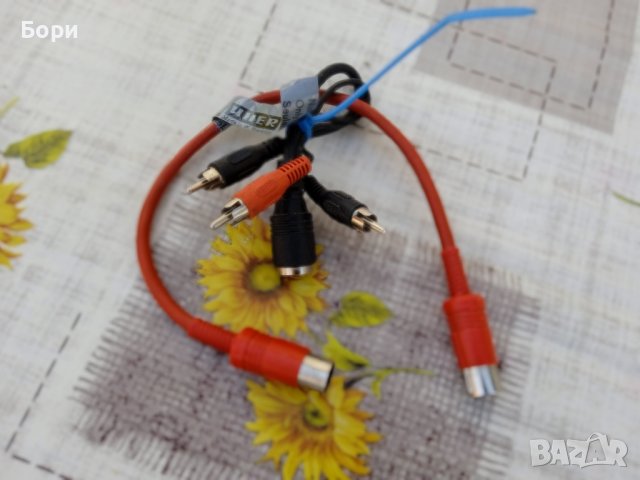 UHER Петица към 3 чинч RCA  Кабел, снимка 5 - Други - 40147338