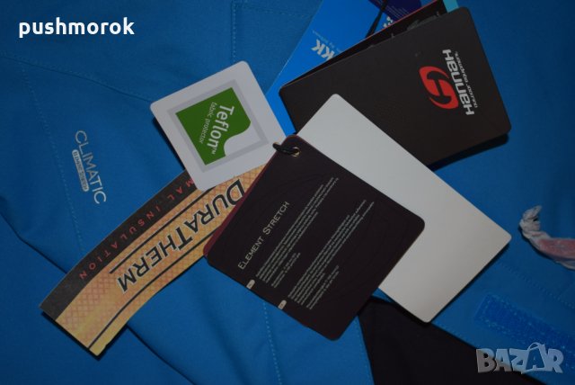 Hannah PARK Men's ski pants Sz XXL, снимка 12 - Спортни дрехи, екипи - 31034537