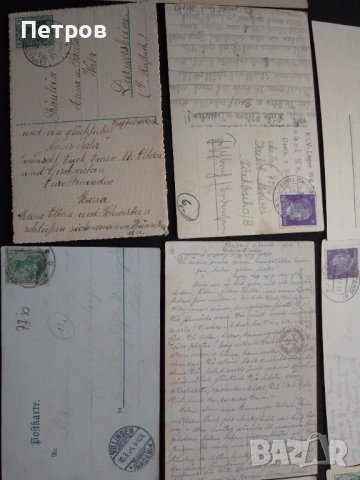 пощенски картички Германия, снимка 3 - Филателия - 53030116