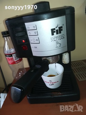 made in italy expresso внос швеицария