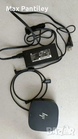 hp docking station g5