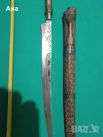 Флиса, кама , нож , каракулак, снимка 3 - Антикварни и старинни предмети - 49337390