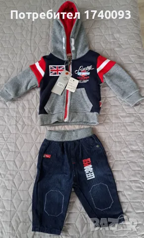 Бебешки дрехи-100%памук, снимка 13 - Бодита за бебе - 49730070