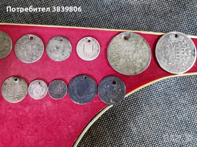 Монети от сребро, снимка 8 - Нумизматика и бонистика - 55722617
