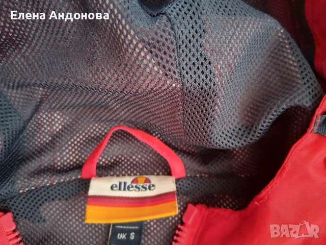 Оригинална ветровка , снимка 3 - Спортни дрехи, екипи - 54291985