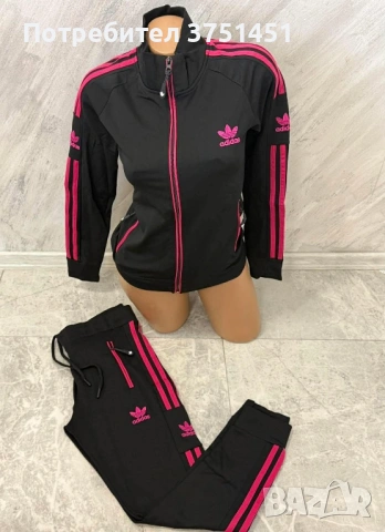 Дамски анцуг Adidas 