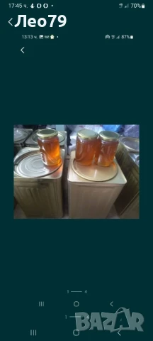 пчелен мед-букет 2025(100%чист без примеси), снимка 1