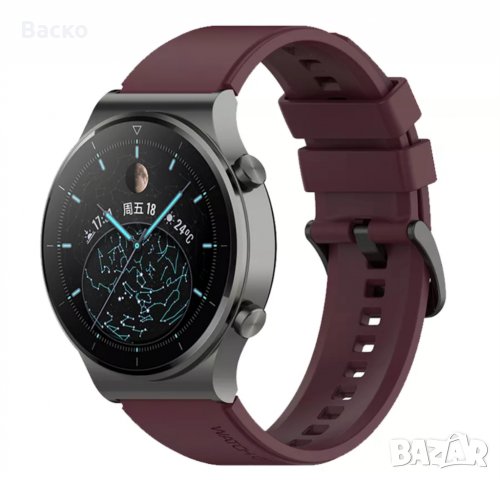 22мм силиконови каишки за Huawei Watch GT2 Pro/ Huawei Watch GT3 46mm, снимка 9 - Каишки за часовници - 37410569