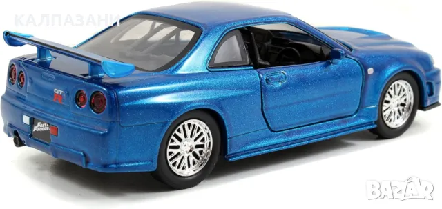 Jada Toys 253204004 - Fast & Furious Double Pack Nissan Skyline GT-R 1:32, снимка 6 - Коли, камиони, мотори, писти - 49004529