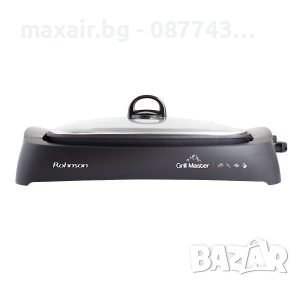 Скара Grill Rohnson Master R-2525 * Гаранция 4 години * Топ оферта!, снимка 4 - Скари - 39802904
