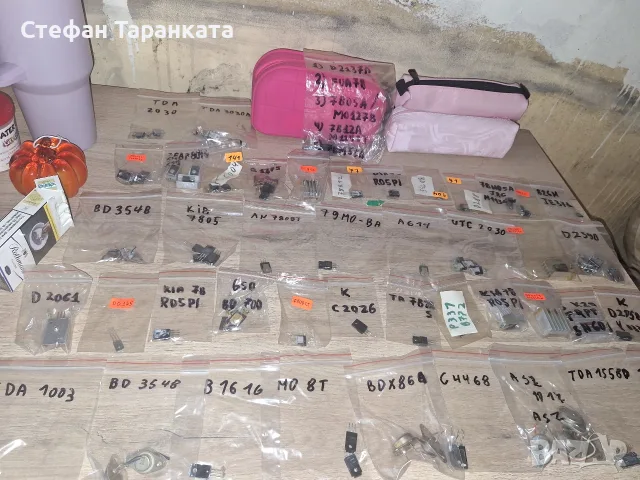 2 транзистори сваляни от работеща аудио техника 