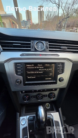 vw passat b8 2.00tdi dsg, снимка 12 - Автомобили и джипове - 54025885