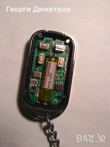 Търся/купувам дистанционно за автоаларма с платка TX-4US-V1, снимка 3 - Аксесоари и консумативи - 42910539