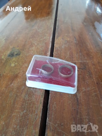 Стар пръстен,халка,халки