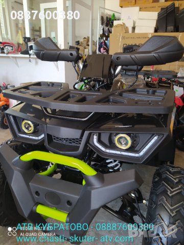 АТВ-ATV Кубратово- склад за мотори и АТВта на едро и дребно, снимка 6 - Мотоциклети и мототехника - 37041205