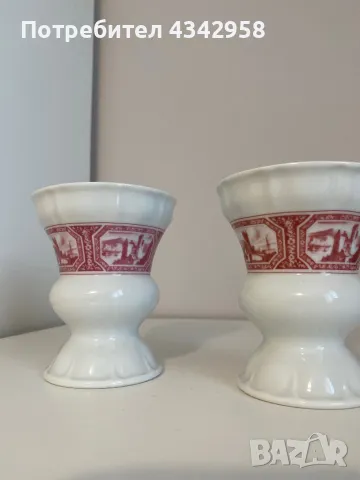 Vintage Heinrich ( Villeroy & Boch) 1960