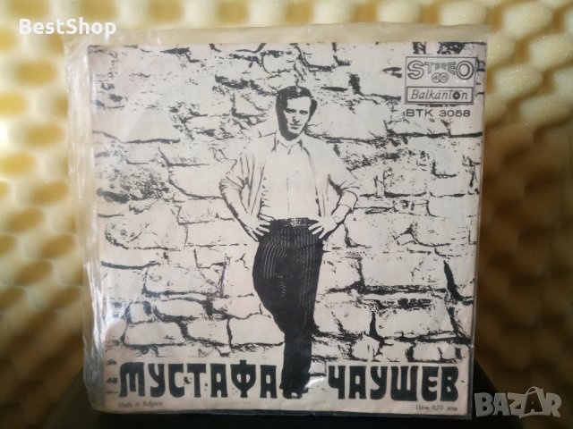 Мустафа Чаушев - ВТК 3058