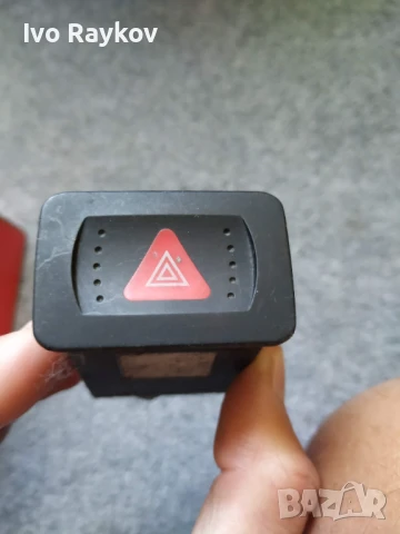 Бутон , авариини за VW JETTA,GTI,GOLF MK4 , 1J0953235J