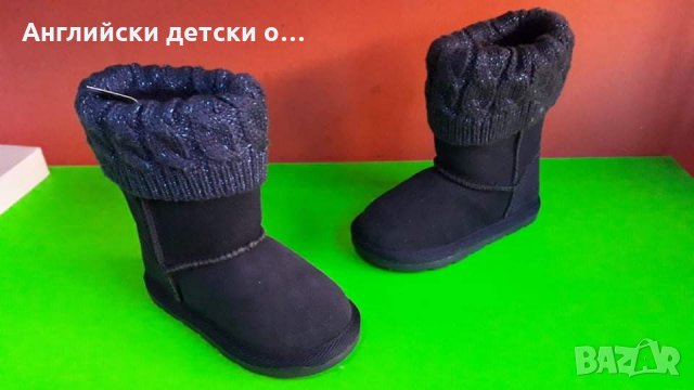Английски детски ботуши естествена кожа-велур-NEXT , снимка 2 - Детски боти и ботуши - 30530186