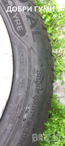 5х100 ДЖАНТИ 15 и 195 65 15 КАТО НОВИ , снимка 13 - Гуми и джанти - 52636479