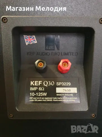 Високи тонколони KEF Q30  В отлично техническо и визуално състояние., снимка 12 - Тонколони - 48040231
